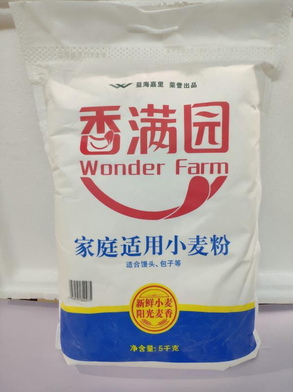 ͬǿ԰ͥС5kg