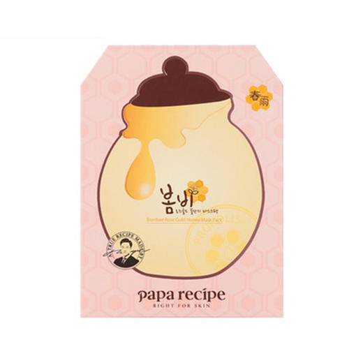 【YZ】韩国玫瑰黄金蜂蜜面膜（春雨）  25ml*10片   原价188元 商品图0