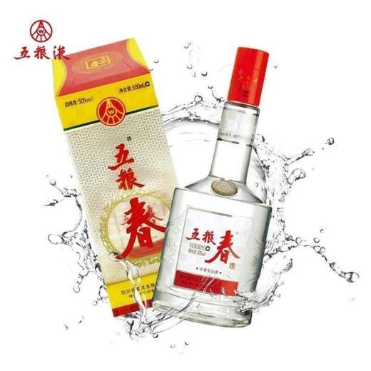 五粮春50°500ml/瓶  送法国红酒一瓶 商品图1