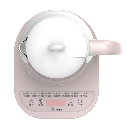 美的(509138) 养生壶MK-GE1531 预约 定温 多功能菜单 家用煮茶电热水壶 1.5L容量 商品图2