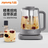 九阳养生壶电热水壶家用多功能1.5升玻璃烧水壶花茶煮茶器K15-D11 商品缩略图0