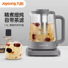 九阳养生壶电热水壶家用多功能1.5升玻璃烧水壶花茶煮茶器K15-D11