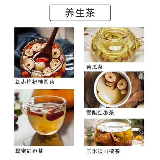 九阳养生壶电热水壶家用多功能1.5升玻璃烧水壶花茶煮茶器K15-D11 商品图2