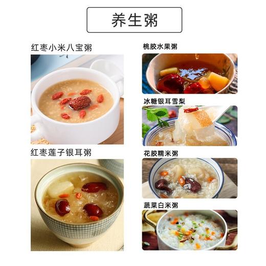 九阳养生壶电热水壶家用多功能1.5升玻璃烧水壶花茶煮茶器K15-D11 商品图4