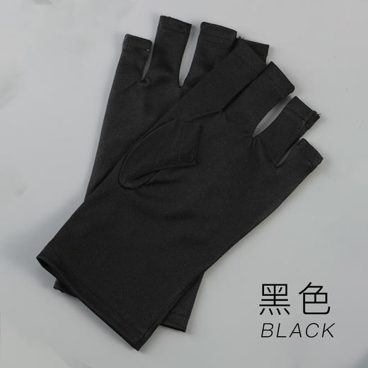 防紫外线防黑露指美甲手套(黑色，白色随机发) 商品图3