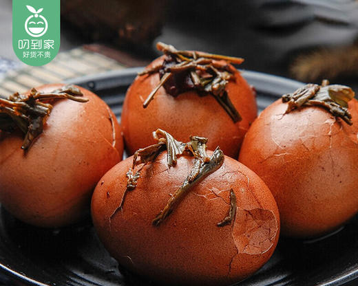 光阳大红袍茶叶蛋/1包（850g，沥干物不低于440g，8枚）生产日期：11月21日 商品图4