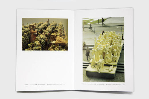 《当代艺术危机与具象表现绘画》定价:135 司徒立 金观涛 著 中国美术学院 正版品牌直销 满58包邮--中国美术学院出版社欢迎您！ 商品图3