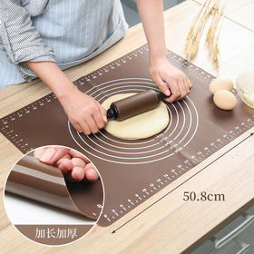 日本 Worldlife和匠 硅胶揉面垫+擀面杖套装 厨房烘焙小工具