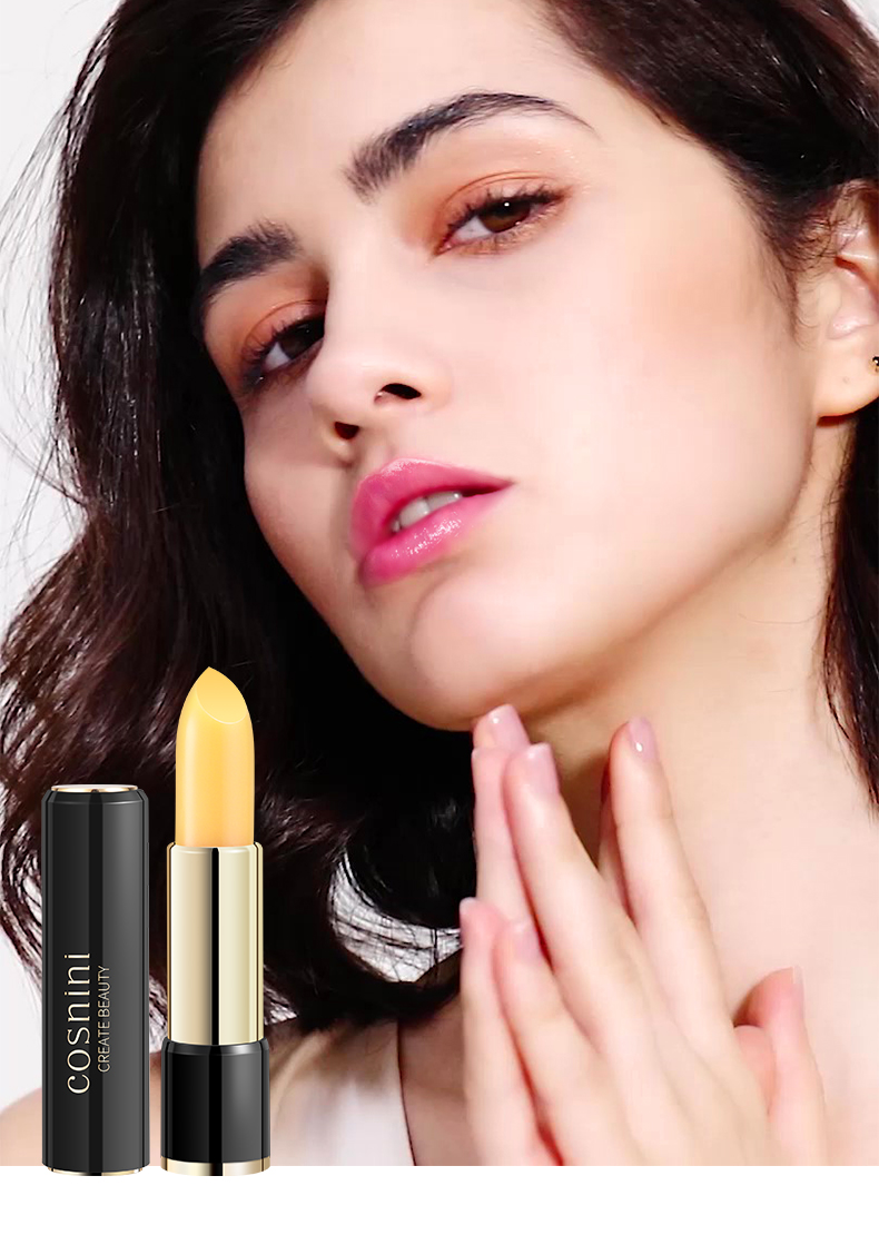 胡萝卜素口红变色不掉色不沾杯唇彩小众品牌滋润补水保湿女润唇膏