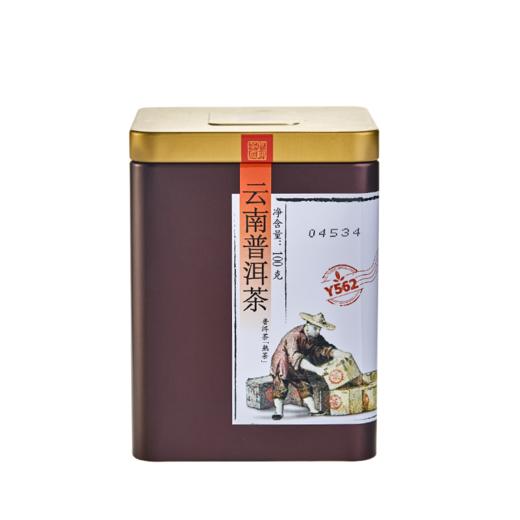 中茶2019年 小黄盒Y562普洱熟茶100g 罐装散茶 商品图2