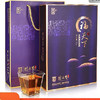 中秋节｜安化黑茶·白沙溪福天下紫印｜团云界荒山老树春尖｜金花茯砖茶礼盒（2018年） 商品缩略图0