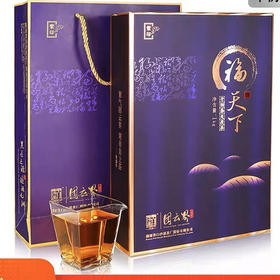 中秋节｜安化黑茶·白沙溪福天下紫印｜团云界荒山老树春尖｜金花茯砖茶礼盒（2018年）