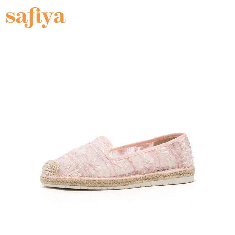 Safiya/索菲娅蕾丝网纱渔夫鞋2020春夏款单鞋SF01111002