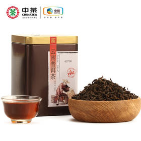 中茶2019年 小黄盒Y562普洱熟茶100g 罐装散茶