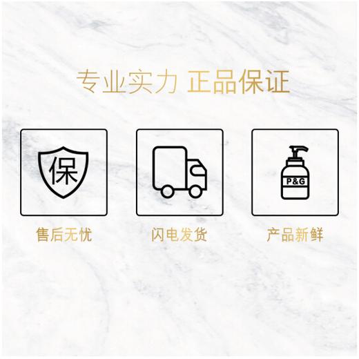 【亚欧超市】潘婷丝质顺滑去屑洗发露750ml 商品图4