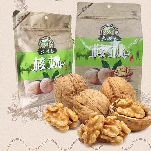 和田薄皮核桃500g*2（新老包装随机发货） 商品图1
