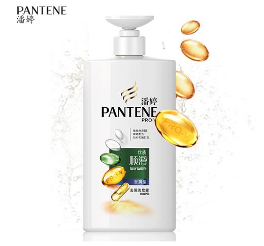 【亚欧超市】潘婷丝质顺滑去屑洗发露750ml 商品图0