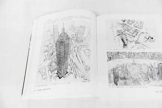 《国美好教材——建筑空间速写教程》定价：138  陈威 著 中国美术学院 正版品牌直销 满58包邮--中国美术学院出版社欢迎您！ 商品图3