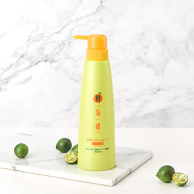 麒麟堂×柑气楼柑橘滋养洗发露