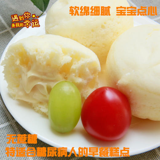 神山村木糖醇蒸蛋糕宝贝低脂儿童代卡早餐面包热量零食非烤小口袋 商品图3