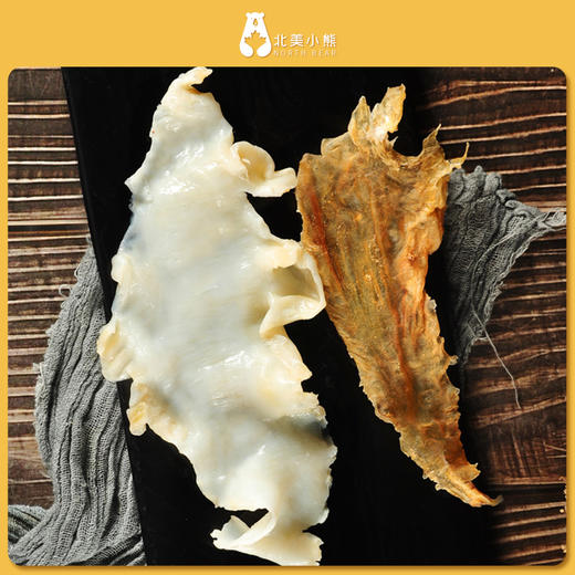 深海鳕鱼花胶35头#宁波仓 商品图4