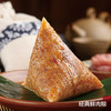 125g*2瑞和泰经典肉粽 嘉兴 老味道 商品缩略图1