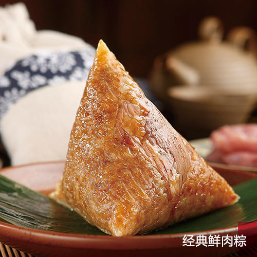 125g*2瑞和泰经典肉粽 嘉兴 老味道 商品图1