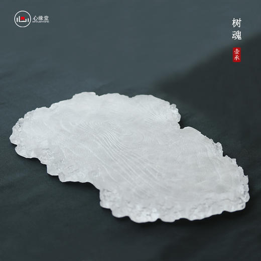 树魂壶承— 茶道配件之选 商品图7