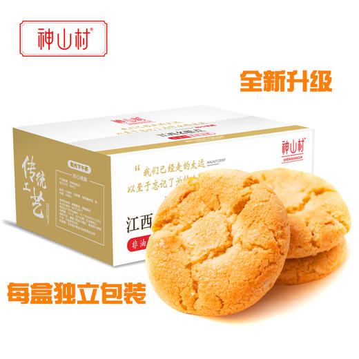 课程商品测试 商品图0