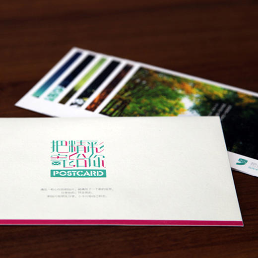 《把精彩寄给你-当代中国明信片精品汇》定价:128 中国美术学院 正版品牌直销 满58包邮--中国美术学院出版社欢迎您！ 商品图2