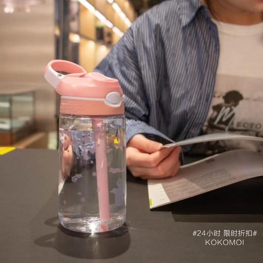 美国康迪克Contigo吸管杯450ml 感温变色 满天樱花与猫咪（儿童锁扣）｜一般贸易 商品图2