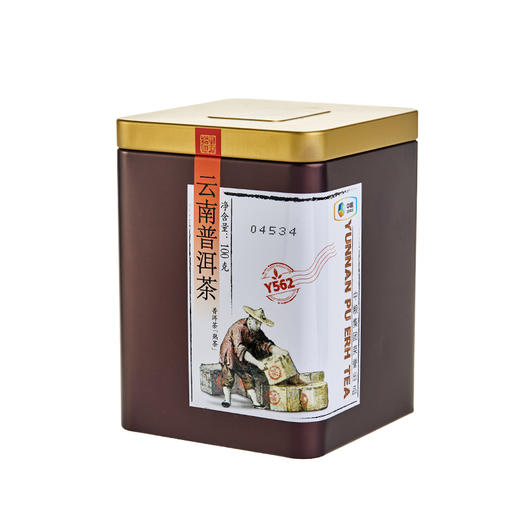 中茶2019年 小黄盒Y562普洱熟茶100g 罐装散茶 商品图5