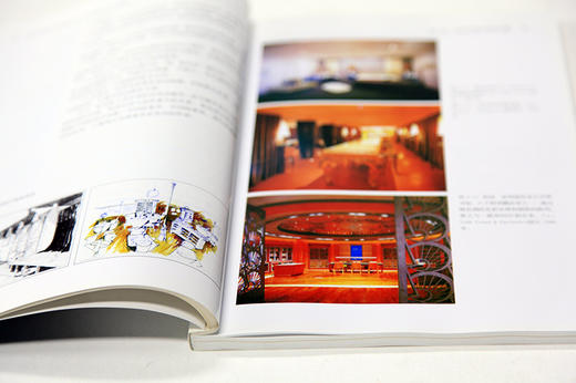 《现代室内设计教程》现代环境设计教程丛书 中国美术学院 正版品牌直销 满58包邮--中国美术学院出版社欢迎您！ 商品图3