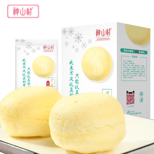神山村木糖醇蒸蛋糕宝贝低脂儿童代卡早餐面包热量零食非烤小口袋 商品图4