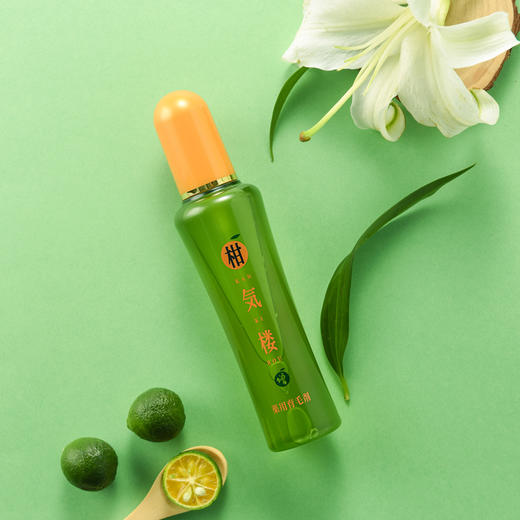 麒麟堂×柑气楼丰盈养润育发露150ml 商品图0