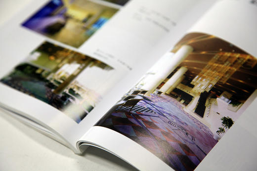 《现代室内设计教程》现代环境设计教程丛书 中国美术学院 正版品牌直销 满58包邮--中国美术学院出版社欢迎您！ 商品图4