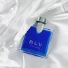 宝格丽 蓝茶男士 EDT Bvlgari BLV Pour Homme 分装 商品缩略图0
