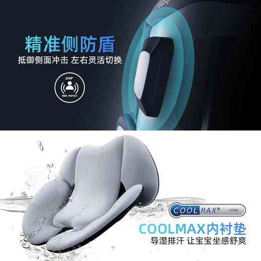 宝贝第一babyfirst灵犀0-6岁 商品图2