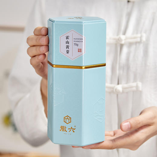 徽六丨霍山黄芽 黄茶 明前特二级 70g 2025年新茶 商品图5