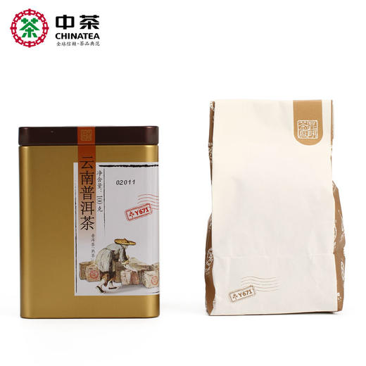 中茶2019年 小黄盒Y671普洱熟茶100g 罐装散茶 商品图1