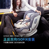 宝贝第一babyfirst灵犀0-6岁 商品缩略图0