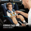 britax宝得适双面骑士儿童安全座椅0-4岁360°旋转 商品缩略图1