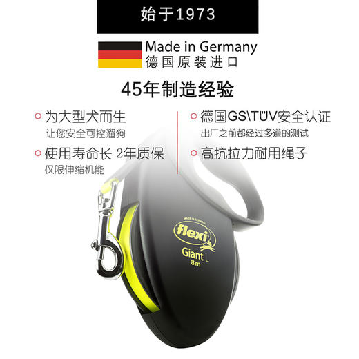 福莱希狗狗牵引绳子自动伸缩中大型犬遛狗链子小型中型大型犬金毛用品 商品图2