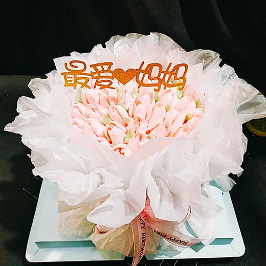 母亲节花束蛋糕