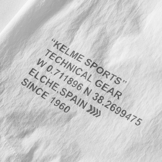 卡尔美运动休闲外套夏季新款薄款连帽夹克梭织男皮肤衣 商品图4