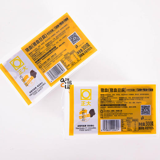  正大猪血300g*6盒，真空采血，自动灌装 商品图7