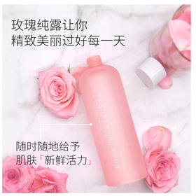 这个夏天肌肤清爽白皙，不要油腻、敏感、痘痘肌~ 