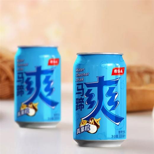 yeo‘s杨协成马蹄爽/件     077521321136     1*24 商品图0