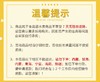 福临门 桃花香米 5kg 商品缩略图3