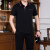 SP-89077A新款短袖T恤长裤休闲商务套装 商品缩略图1